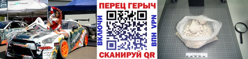 Героин гречка  Купить где  Мариинский Посад 