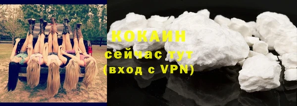 метадон Володарск
