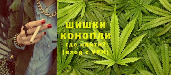 метадон Володарск