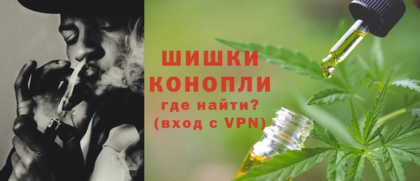метадон Володарск