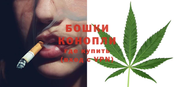 гашиш Волосово