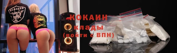 метадон Володарск
