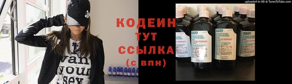 метадон Володарск