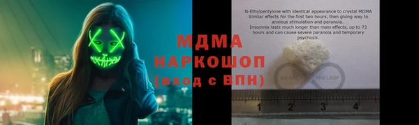 метадон Володарск