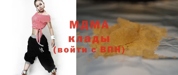 метадон Володарск