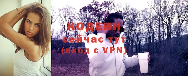 гашиш Волосово