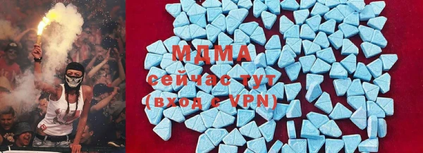 гашиш Волосово