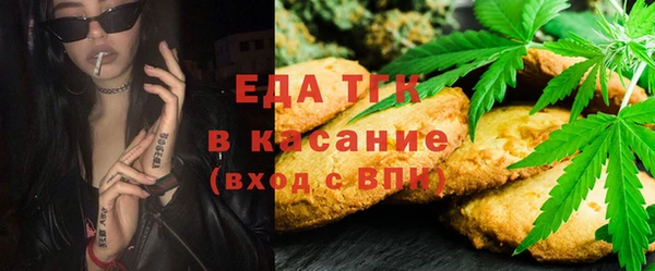 метадон Володарск