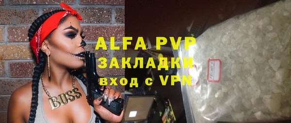 метадон Володарск