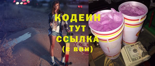 метадон Володарск
